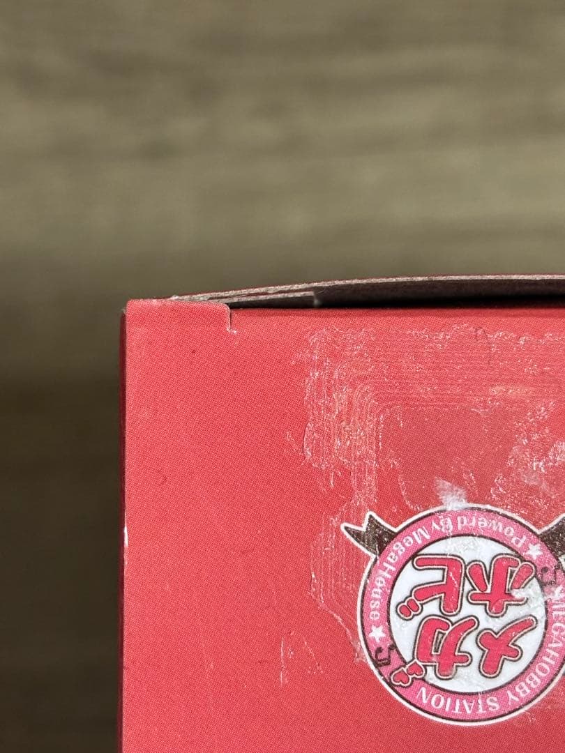 るかっぷ 神威 銀魂 土方十四郎 銀八先生