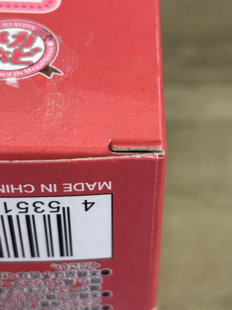 るかっぷ 神威 銀魂 土方十四郎 銀八先生