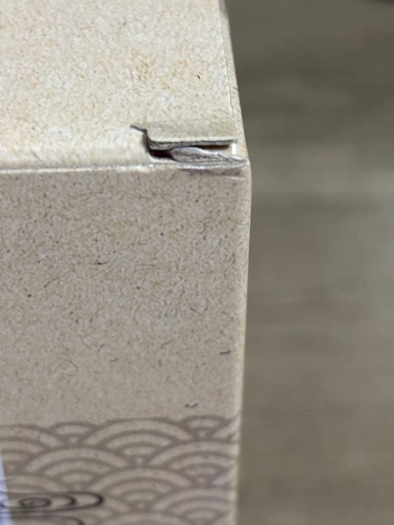 るかっぷ 神威 銀魂 土方十四郎 銀八先生