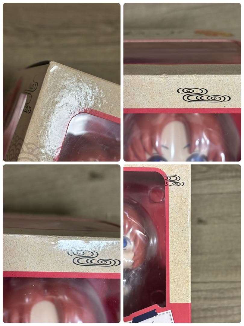 るかっぷ 神威 銀魂 土方十四郎 銀八先生