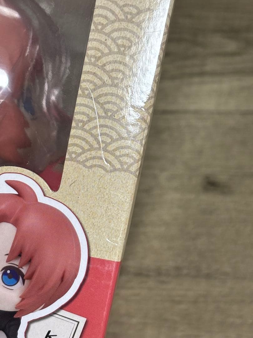 るかっぷ 神威 銀魂 土方十四郎 銀八先生