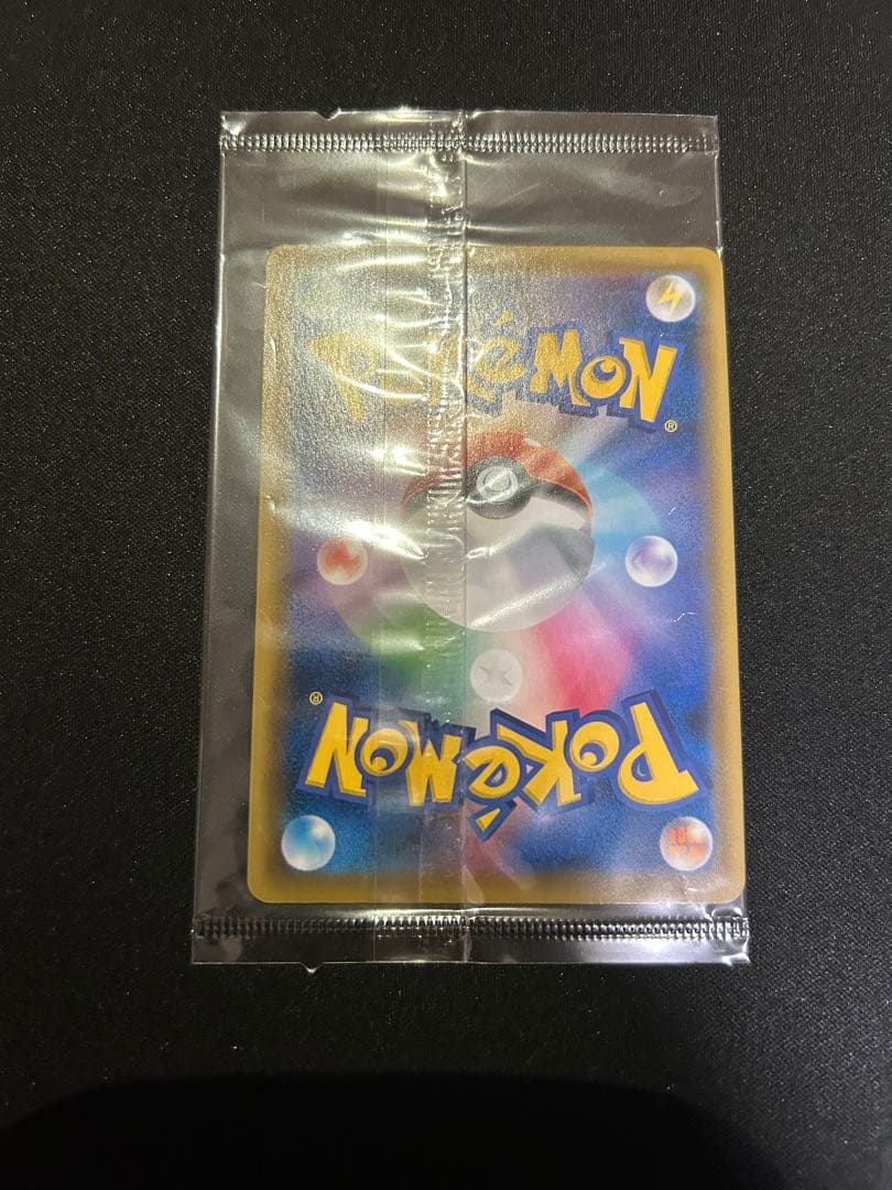 未開封 エーフィVMAX イーブイヒーローズ イーブイズセット SAR ポケカ