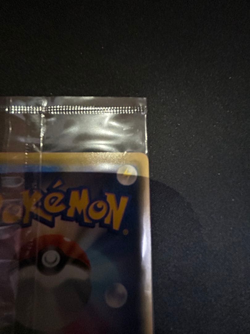 未開封 エーフィVMAX イーブイヒーローズ イーブイズセット SAR ポケカ