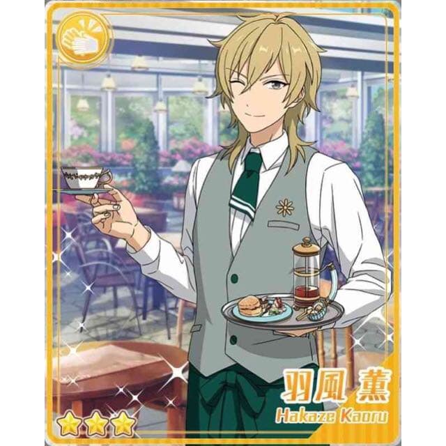 新品★あんスタ★UNDEAD【羽風薫】ハーブティー★応援缶バッジ★8点セット