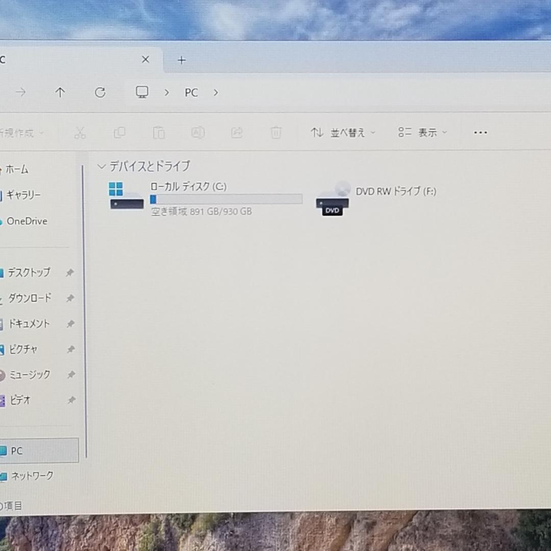 大容量 Win11 DVD再生可 即使用可ノートPC NEC(E3380)