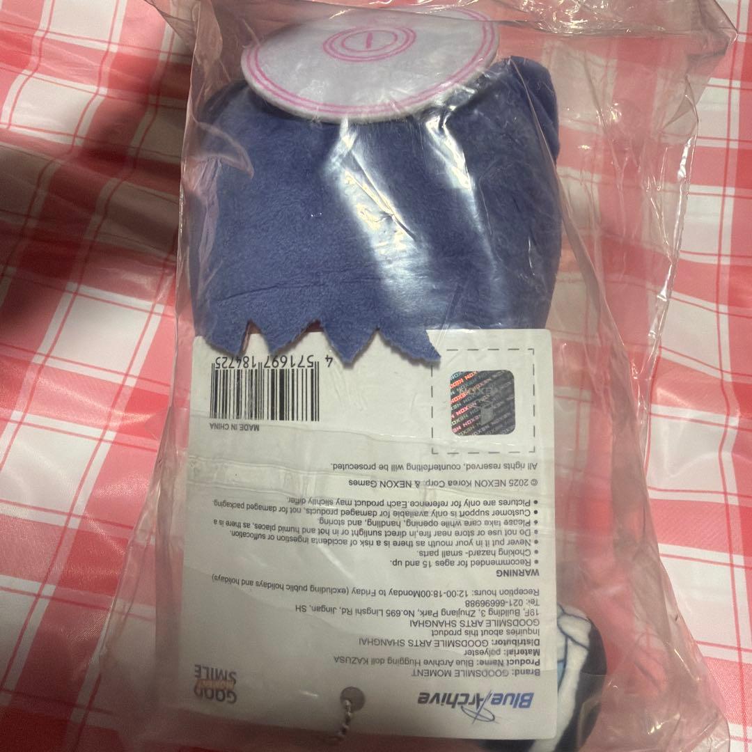 グッスマ カズサ ぬいぐるみ ブルアカ 海外版