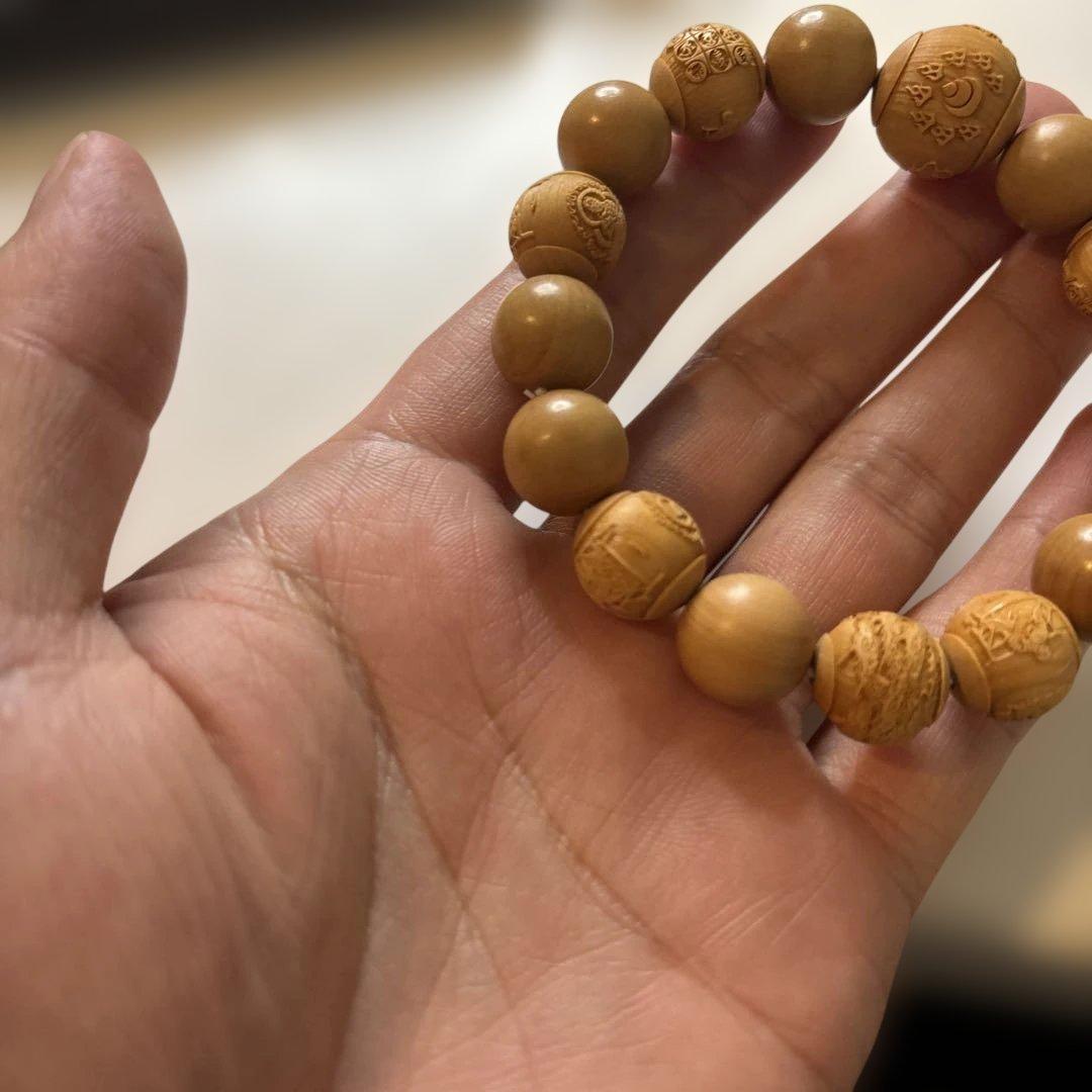 柘植！お不動様、大日如来様、愛染明王様、火龍神様、曼荼羅！すごい安心！すんごい！