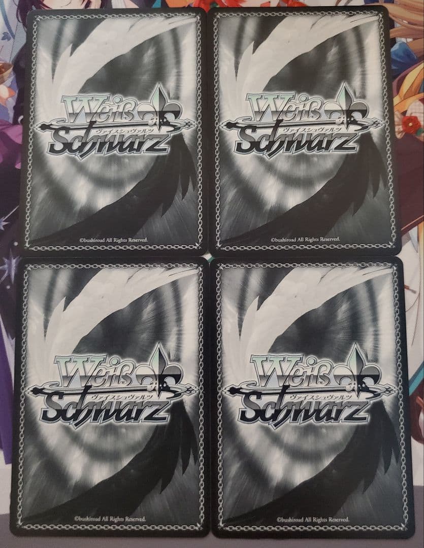 あおぎり高校 とびっきりのワンショット！山黒音玄 RR4枚セット