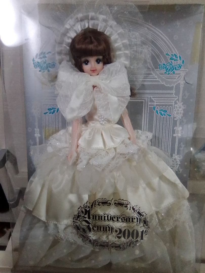 ジェニー　【エクセリーナ ジェニー2001 】 白ドレス