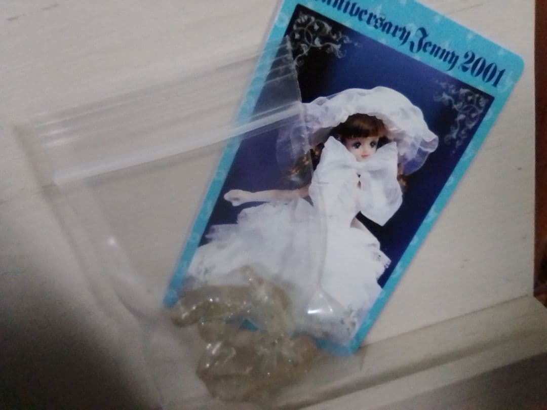 ジェニー　【エクセリーナ ジェニー2001 】 白ドレス