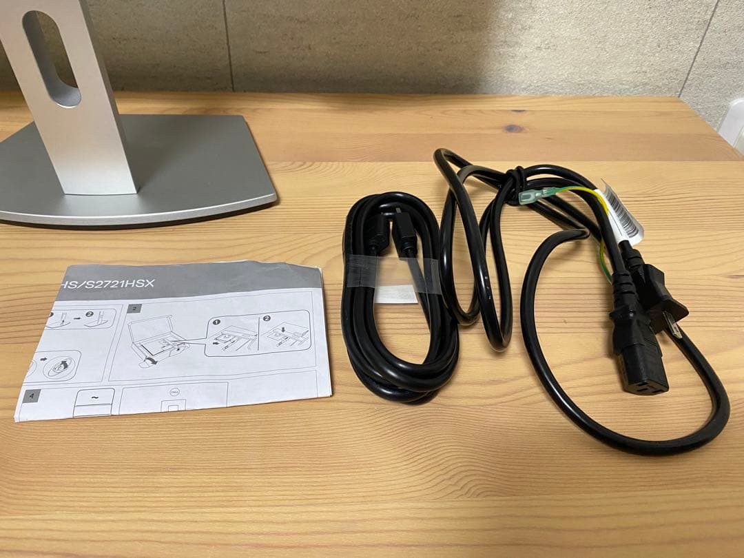 【未使用】DELL 23.8インチモニター