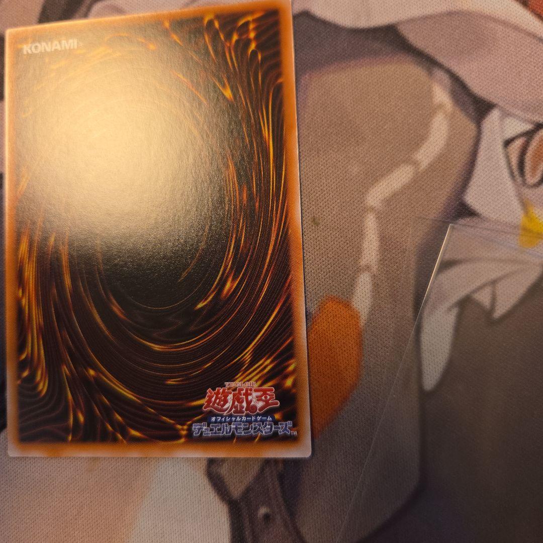 魔霊の花詩ルキナ