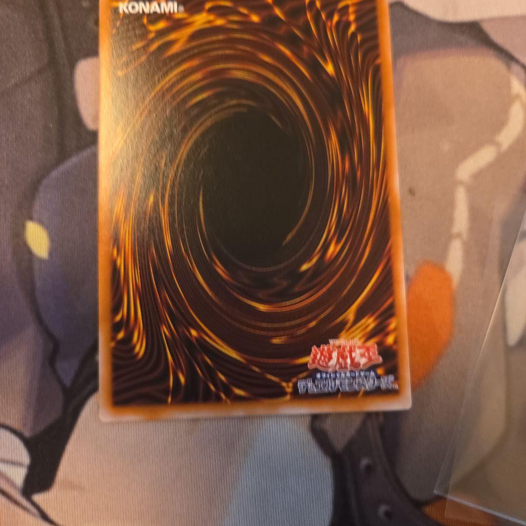 魔霊の花詩ルキナ