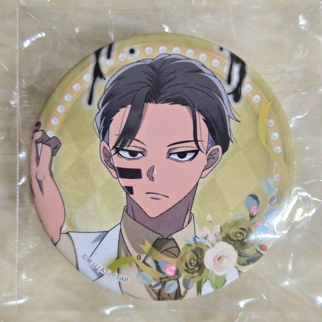 桃源暗鬼 天使と悪魔 無陀野無人 缶バッジ 24個セット 新品未開封