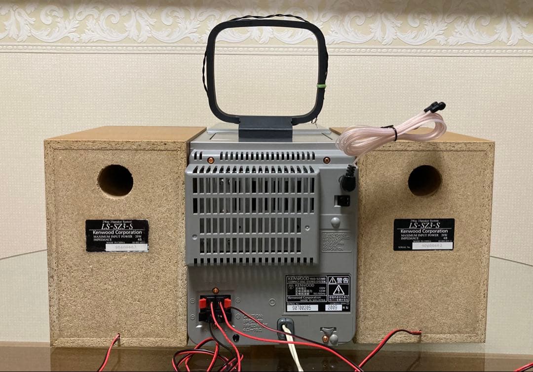 【希少可動品】ケンウッド RXD-SZ3MDオールインワン