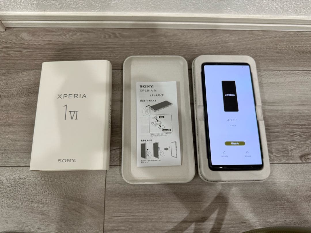 Xperia 1 VI 256GB カーキーグリーン SIMフリー