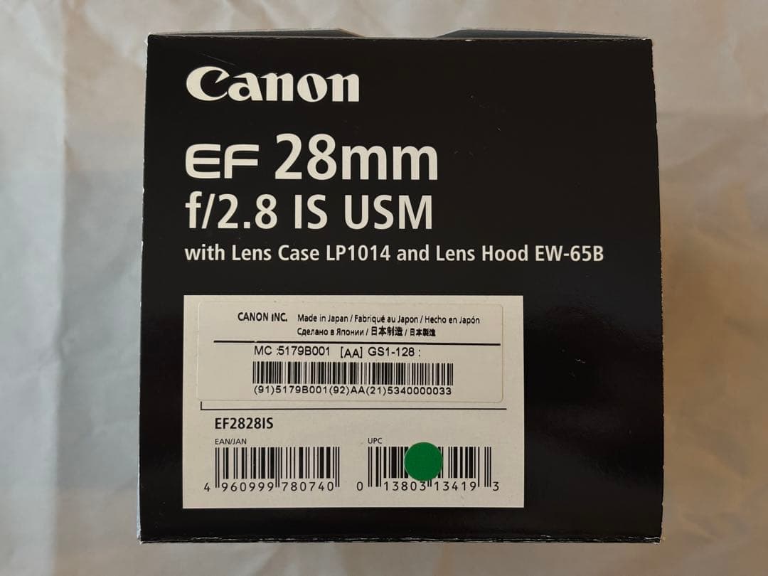 レンズ(単焦点) Canon EF28mm F2.8 IS USM