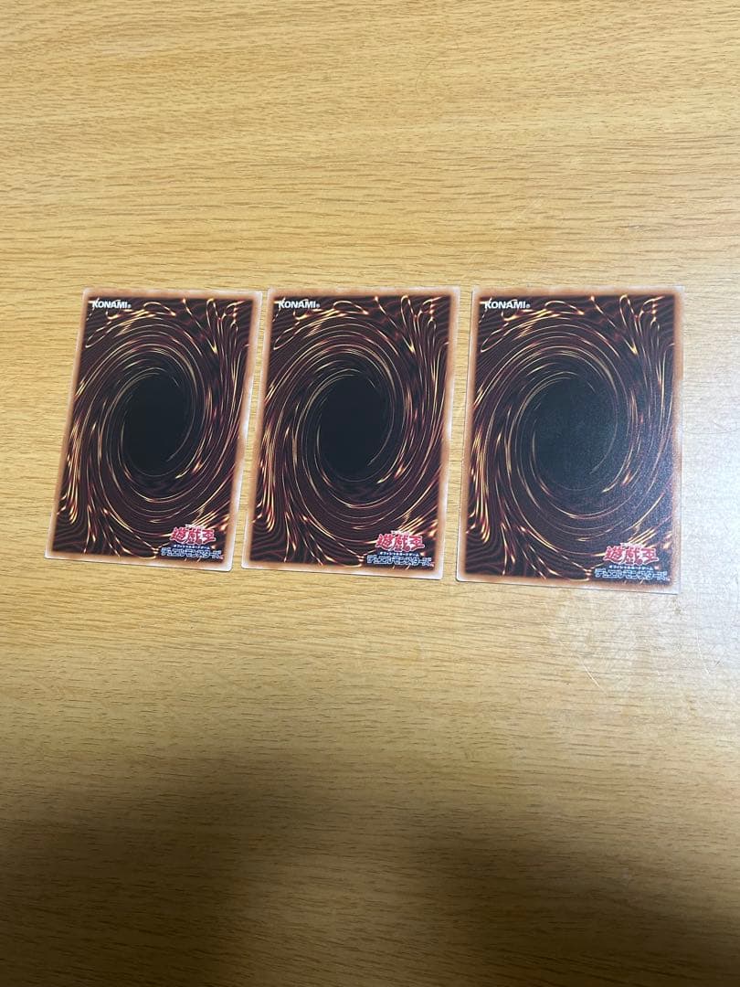 遊戯王　オーバーフレームプリシク　3枚セット