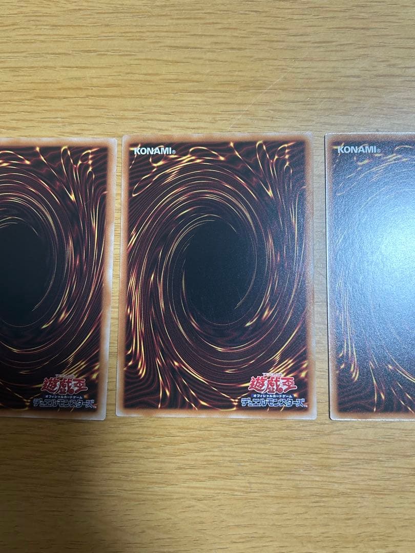 遊戯王　オーバーフレームプリシク　3枚セット