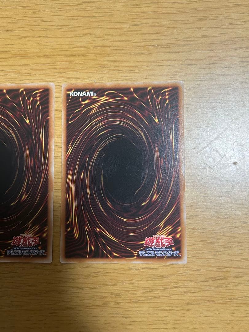 遊戯王　オーバーフレームプリシク　3枚セット