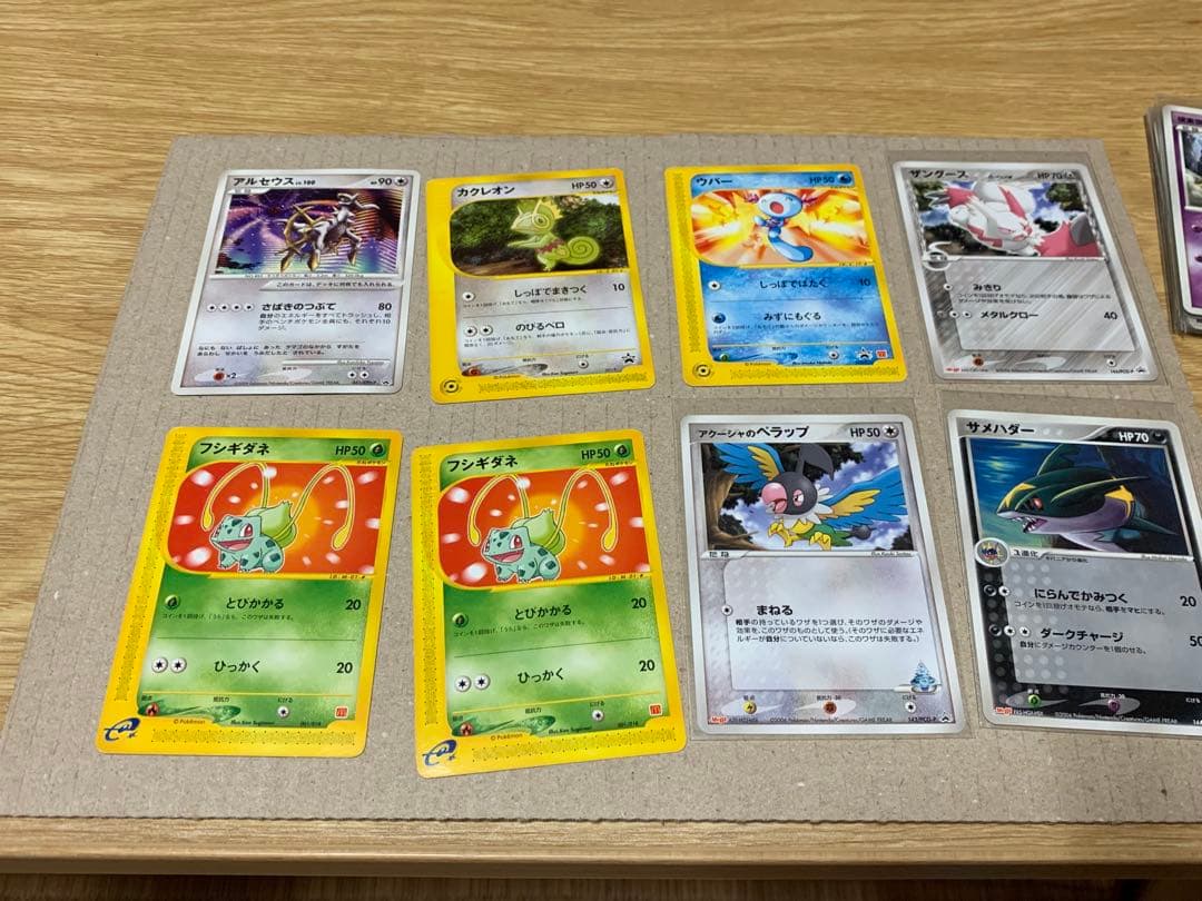 ポケモンカード　ポケカ　PR プロモカードセット　マック、コロコロ、メイジ　等