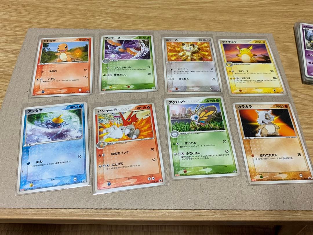 ポケモンカード　ポケカ　PR プロモカードセット　マック、コロコロ、メイジ　等