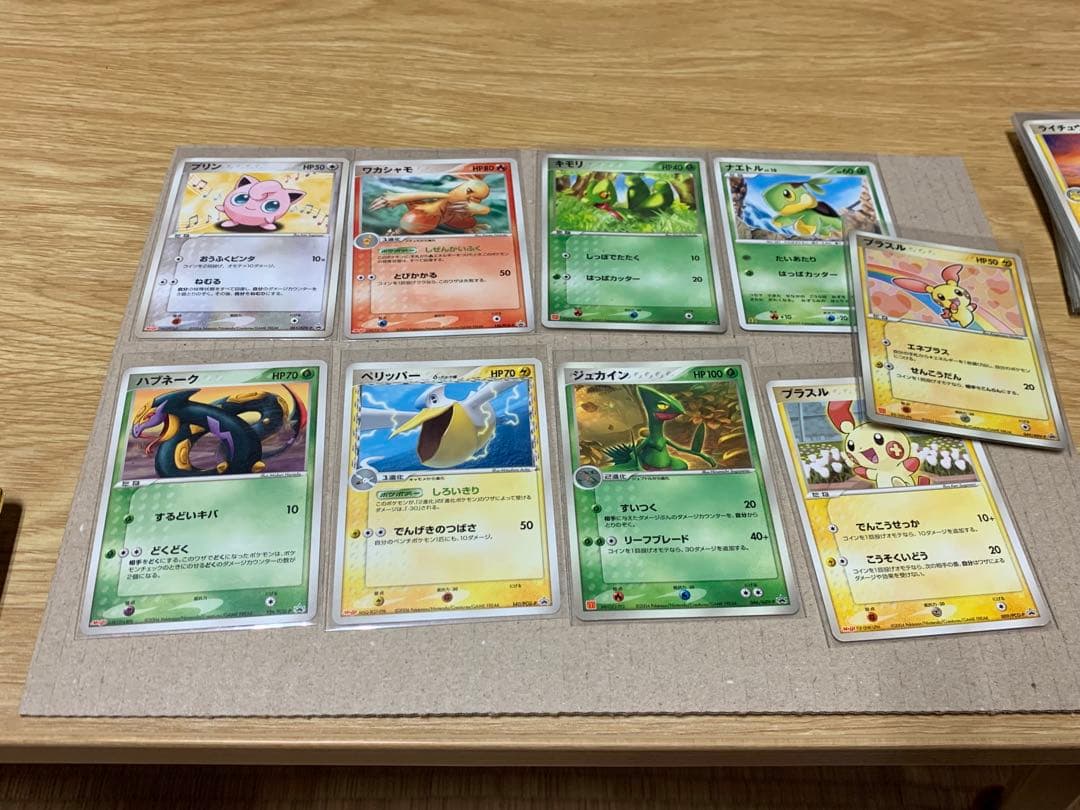 ポケモンカード　ポケカ　PR プロモカードセット　マック、コロコロ、メイジ　等
