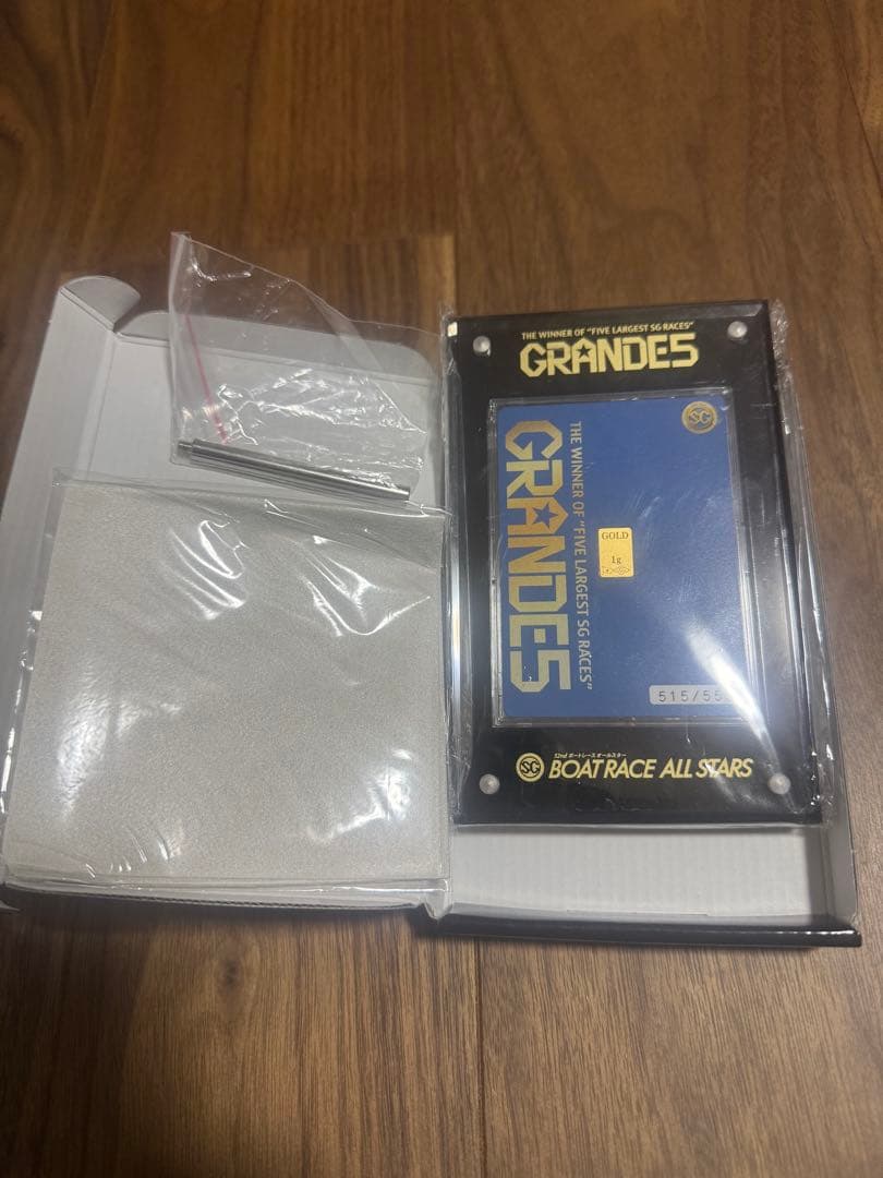 ボートレースオールスター　GRANDE555キャンペーン　純金1g