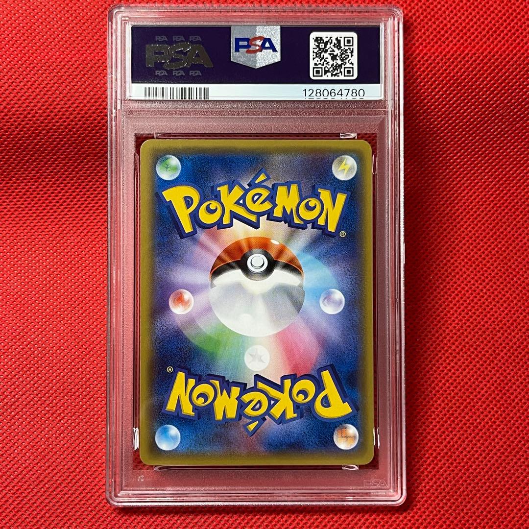 PSA10 ゲッコウガ 027/171 ミラー XY ポケカ さいとう　なおき