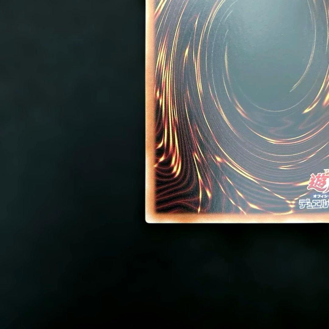 ⚠️5つ目⚠️匿名配送　遊戯王　増殖するクリボー！　オーバーフレーム　プリズマ　1枚