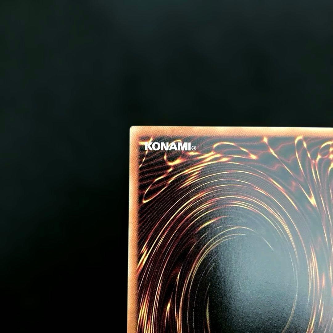 ⚠️5つ目⚠️匿名配送　遊戯王　増殖するクリボー！　オーバーフレーム　プリズマ　1枚