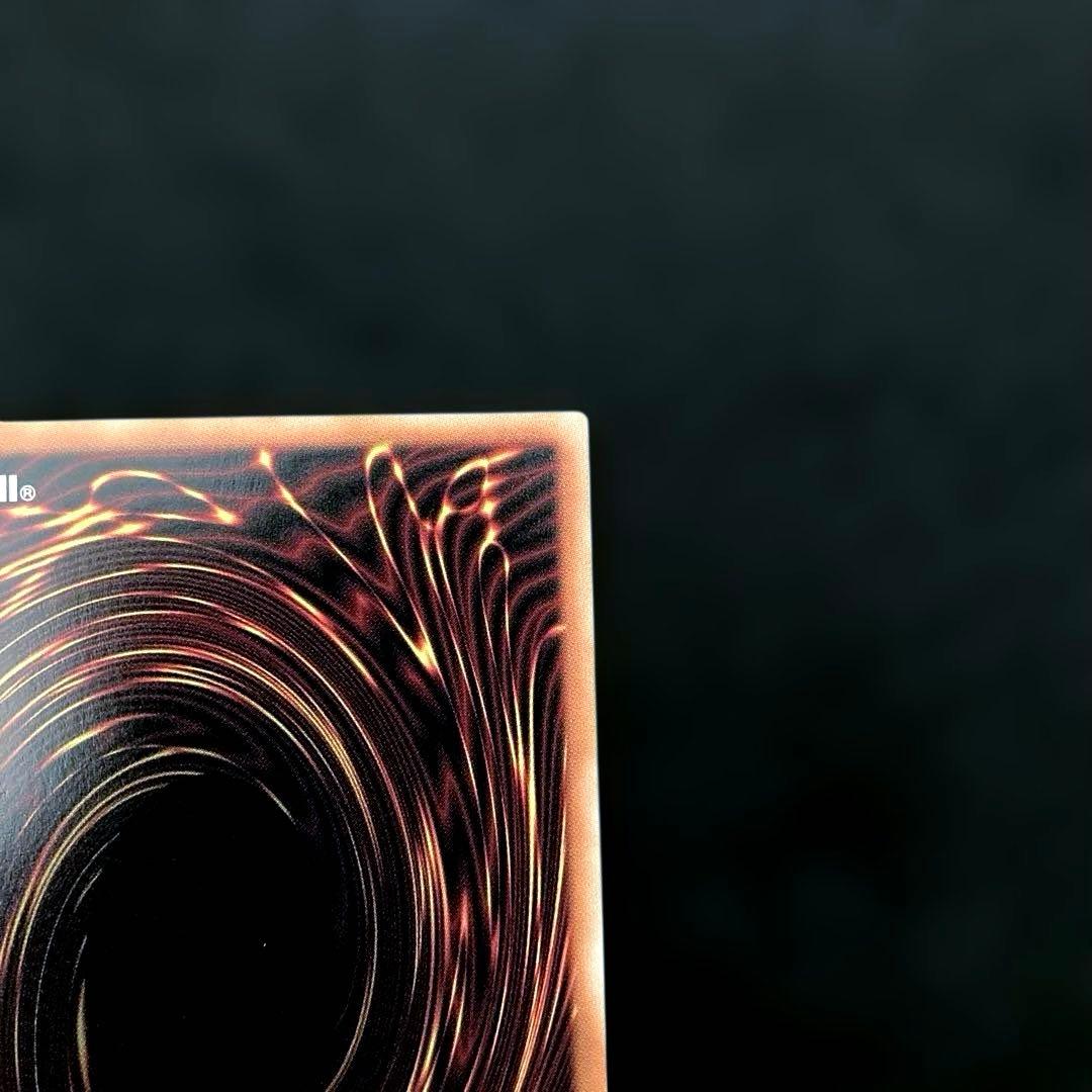 ⚠️5つ目⚠️匿名配送　遊戯王　増殖するクリボー！　オーバーフレーム　プリズマ　1枚