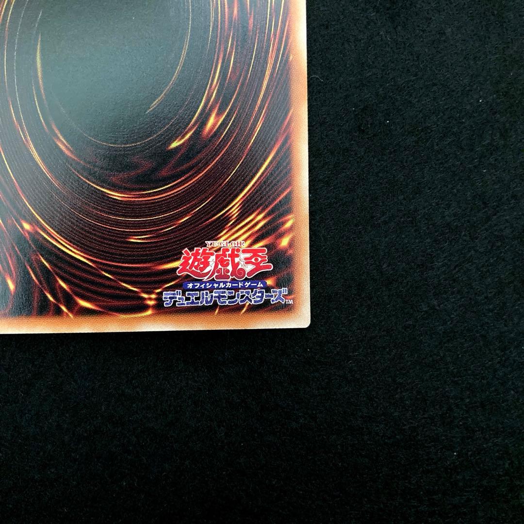 ⚠️5つ目⚠️匿名配送　遊戯王　増殖するクリボー！　オーバーフレーム　プリズマ　1枚