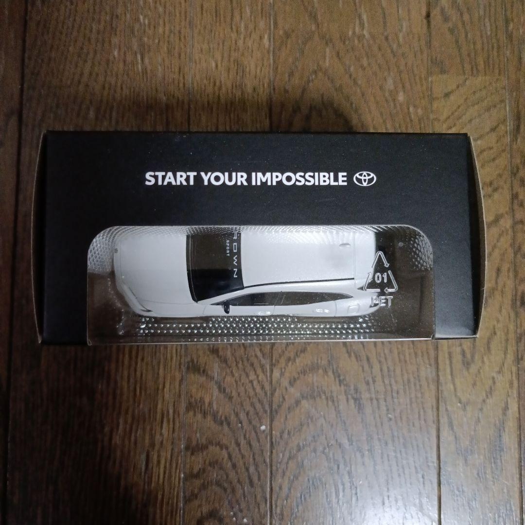 ミニカー【新品未使用】トヨタ クラウン スポーツ プルバックカー ホワイト