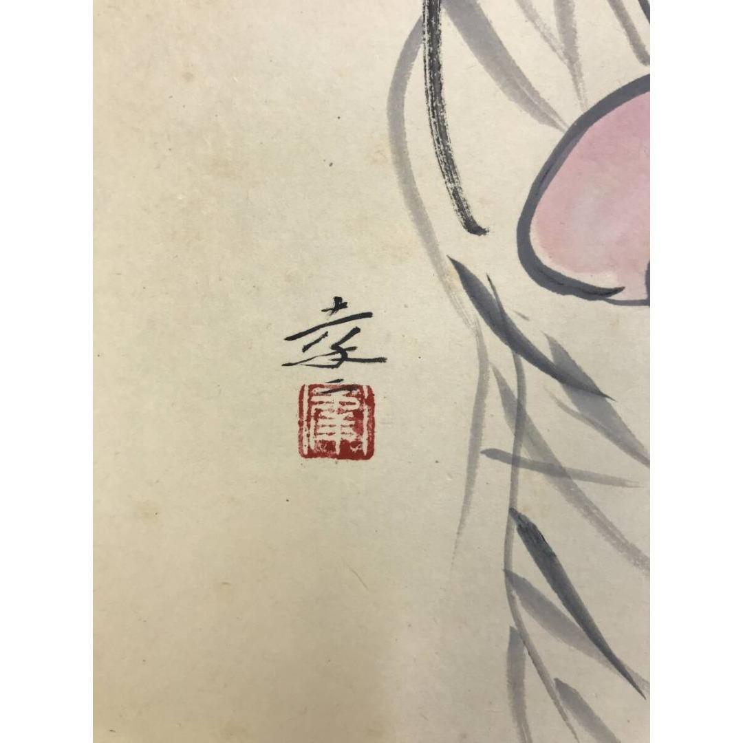 真作/大徳寺派/辻常閑/小沢幸二画/風鈴画賛/夏/掛軸/名家伝来/AK-694