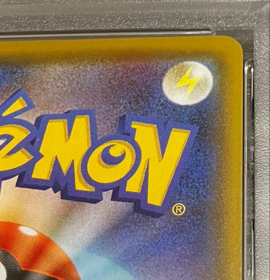 【PSA10/DOPA!当選✨】ニンフィアV SA イーブイヒーローズ 直送品✨