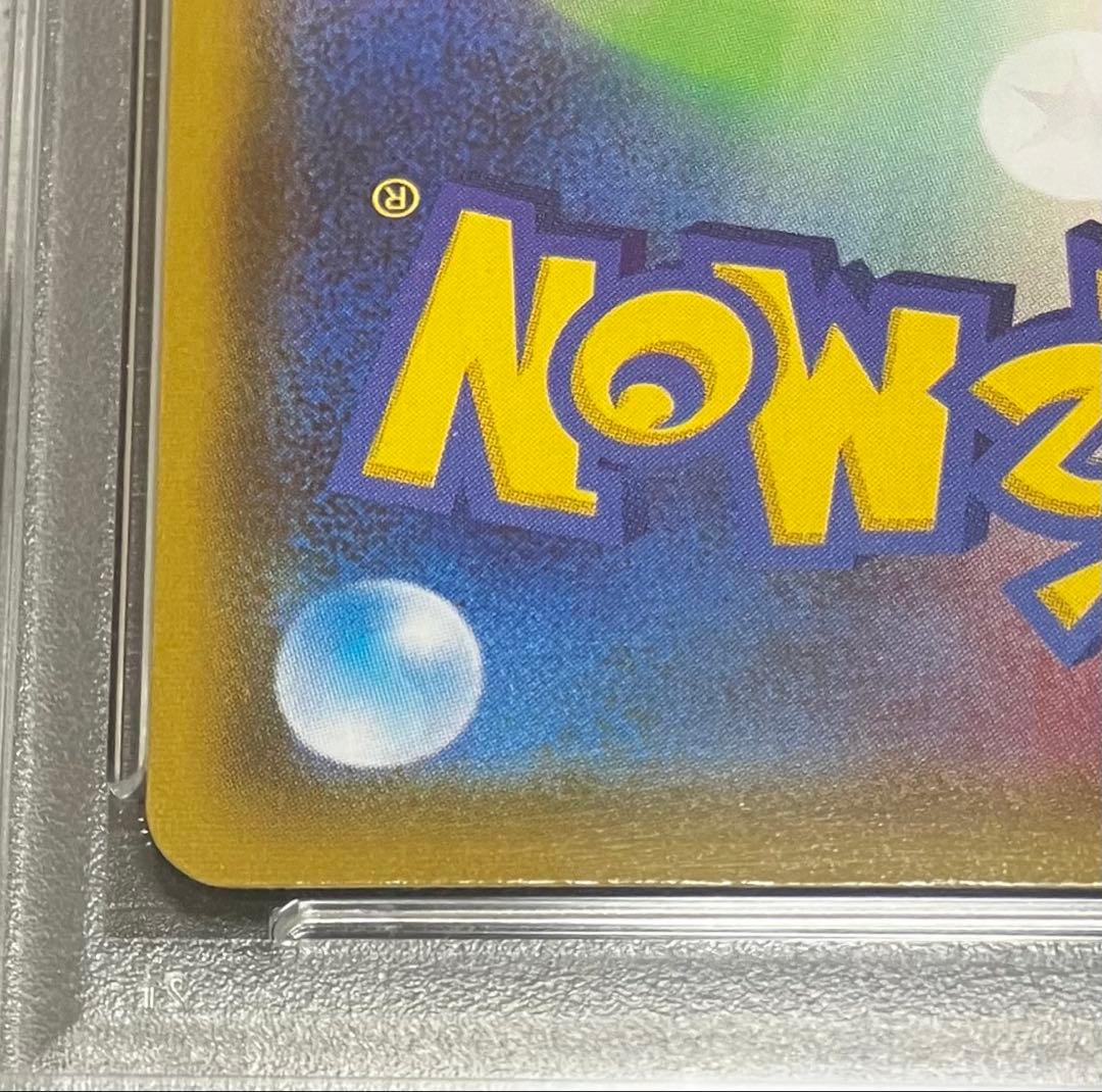 【PSA10/DOPA!当選✨】ニンフィアV SA イーブイヒーローズ 直送品✨