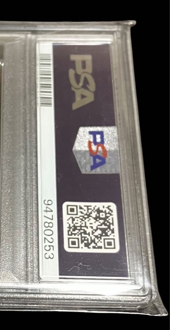 【PSA10/DOPA!当選✨】ニンフィアV SA イーブイヒーローズ 直送品✨