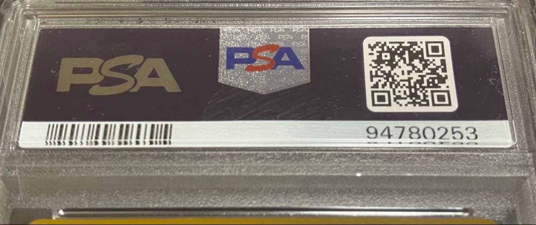 【PSA10/DOPA!当選✨】ニンフィアV SA イーブイヒーローズ 直送品✨