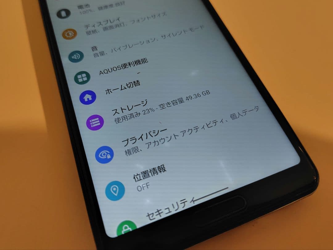 【訳あり】AQUOS sense 5G SHG03
