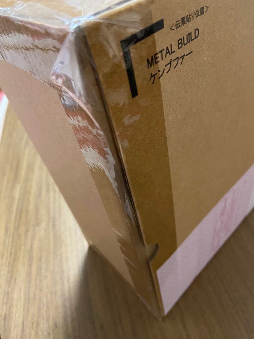 新品、未開封！L BUILD ケンプファー　機動戦士ガンダム　ジオン