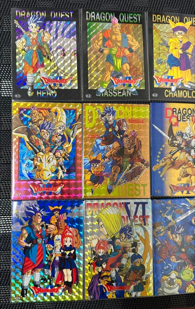 美品　ドラゴンクエストⅥ 幻の大地　キラカード　セット　コンプリート　激レア
