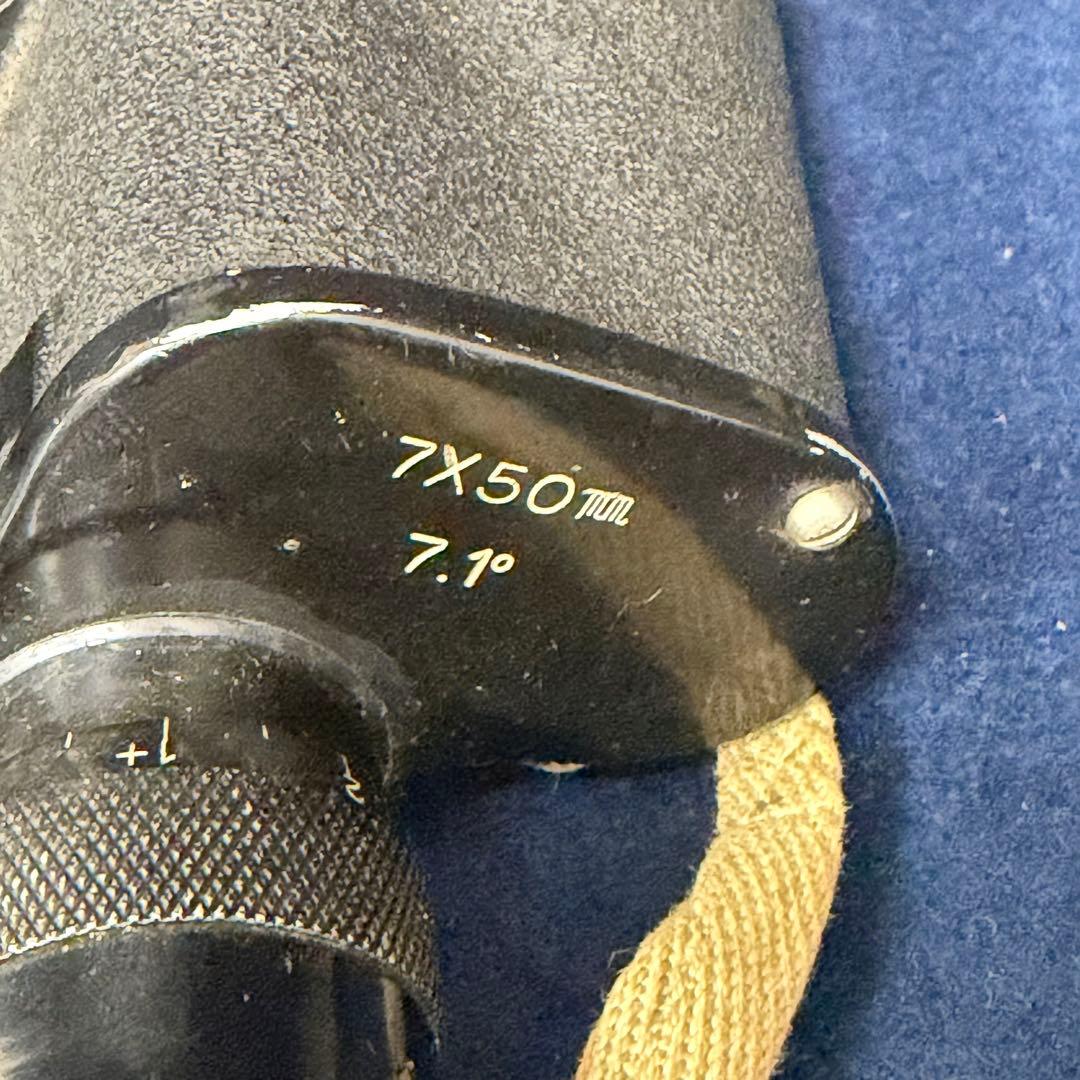 双眼鏡 富岡光学 日本軍 陸軍 海軍 航空隊 ◯空刻印 7×50mm 7.1°