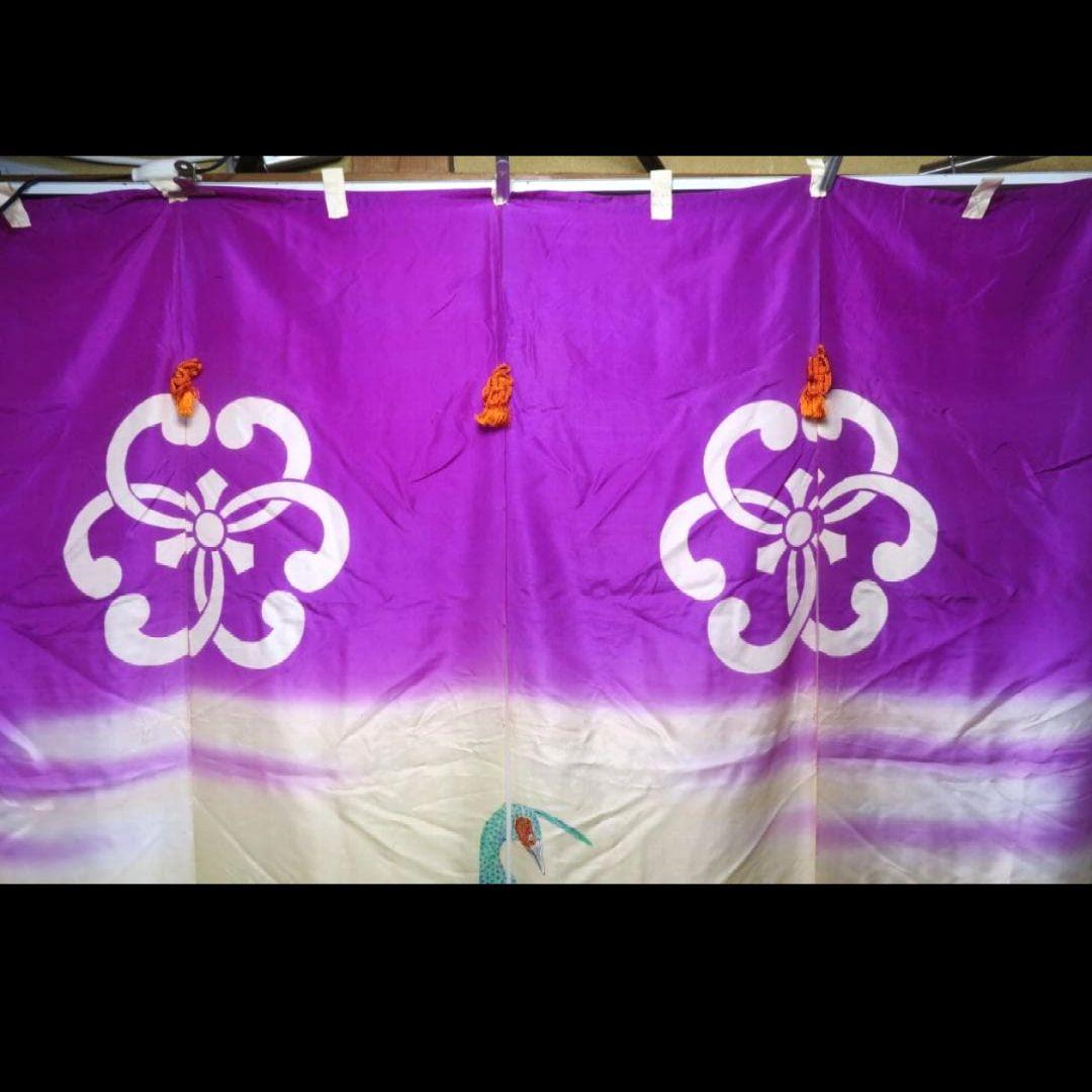 花嫁のれん 花嫁暖簾 加賀のれん　絹