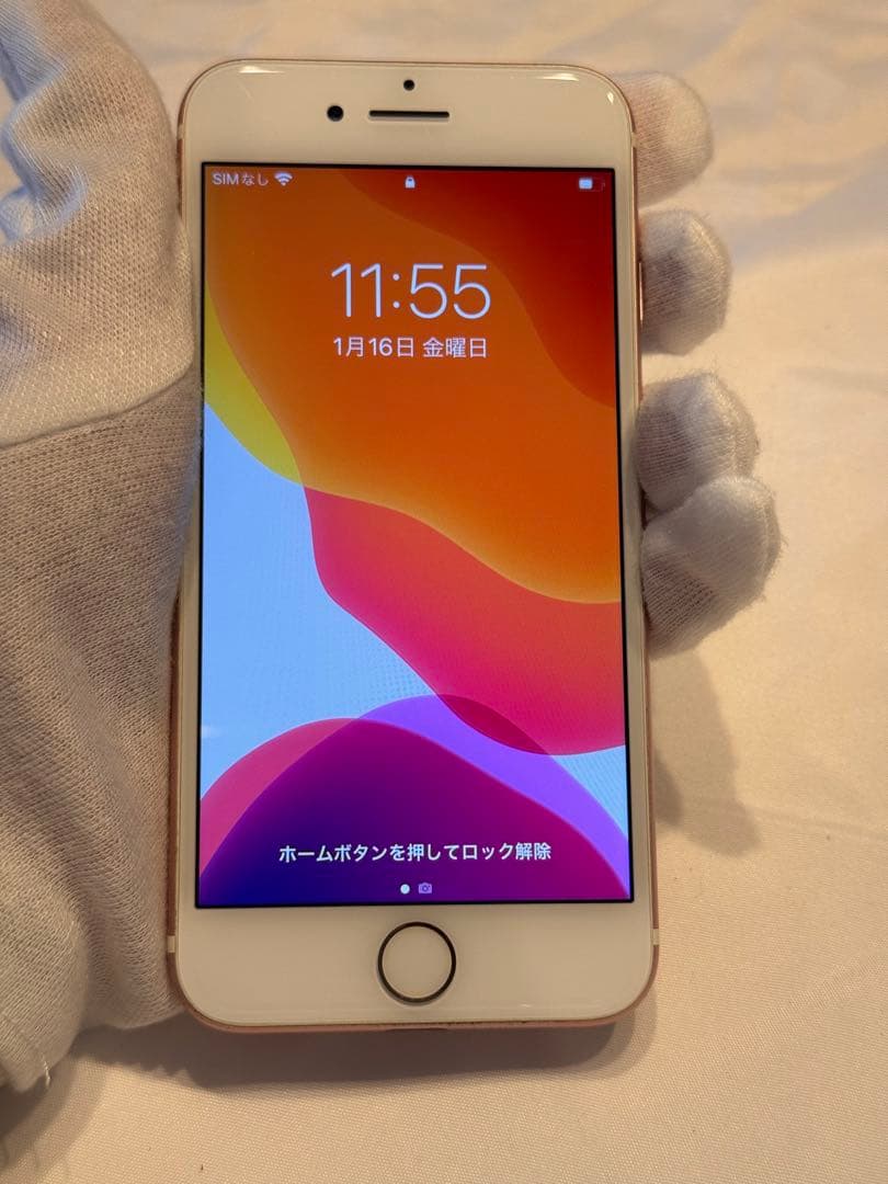 iPhone7 128GBローズゴールド