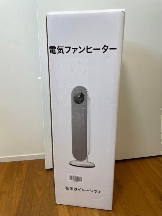 セラミックヒーター 大型 リモコン　電気ファンヒーター 省エネ　電気ストーブ