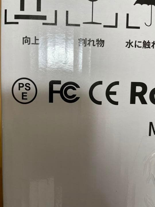 セラミックヒーター 大型 リモコン　電気ファンヒーター 省エネ　電気ストーブ