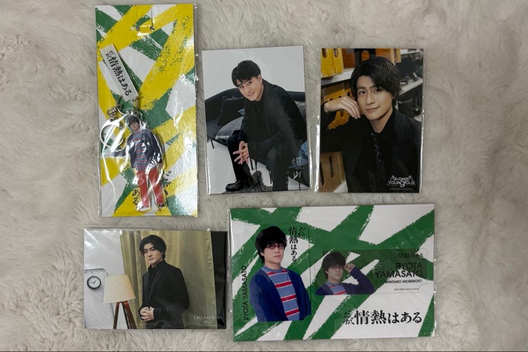 SixTONES 森本慎太郎 アクスタ ぬいぐるみ 写真 まとめ売り