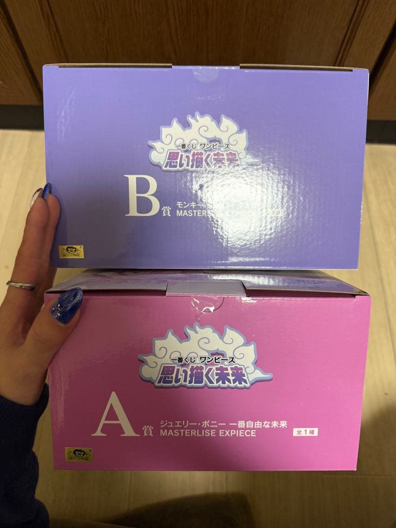 ワンピース ジュエリー・ボニー A賞 B賞 セット