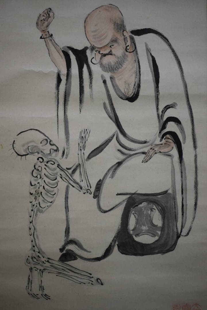 真作/田能村直入/達磨画賛/賢入の説法/骸骨/ガイコツ/布袋屋掛軸HG-118